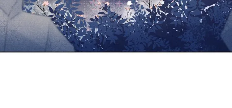 第6话 心怀不轨？ 第59页