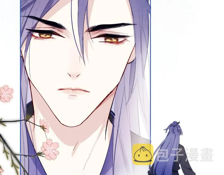 第6话 心怀不轨？ 第69页