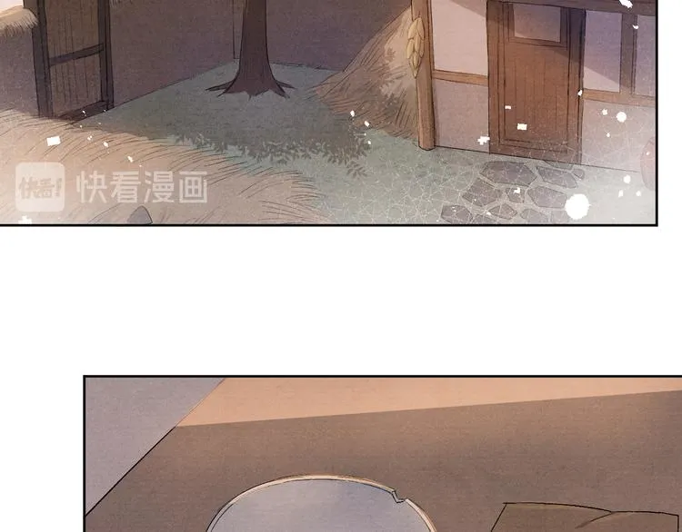 第6话 心怀不轨？ 第78页