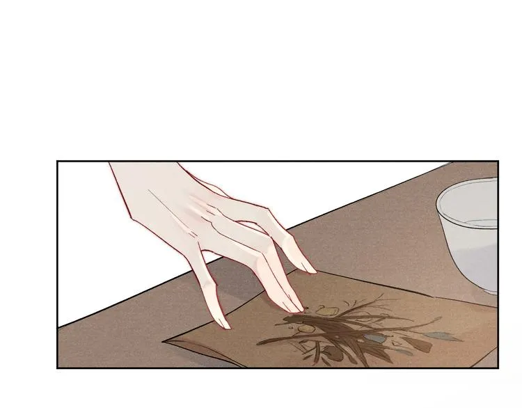 第6话 心怀不轨？ 第89页