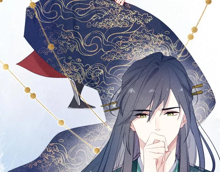 第6话 心怀不轨？ 第99页