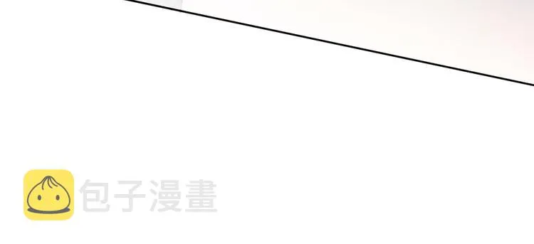 第7话 杀死云晚舒 第32页