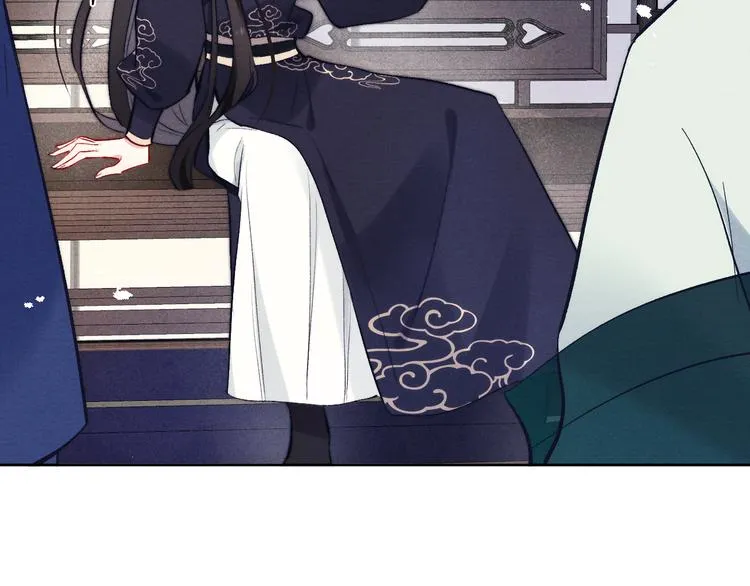 第7话 杀死云晚舒 第48页