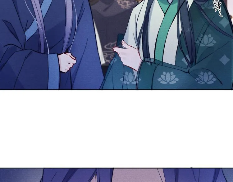 第7话 杀死云晚舒 第51页