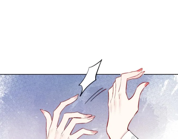 第7话 杀死云晚舒 第120页