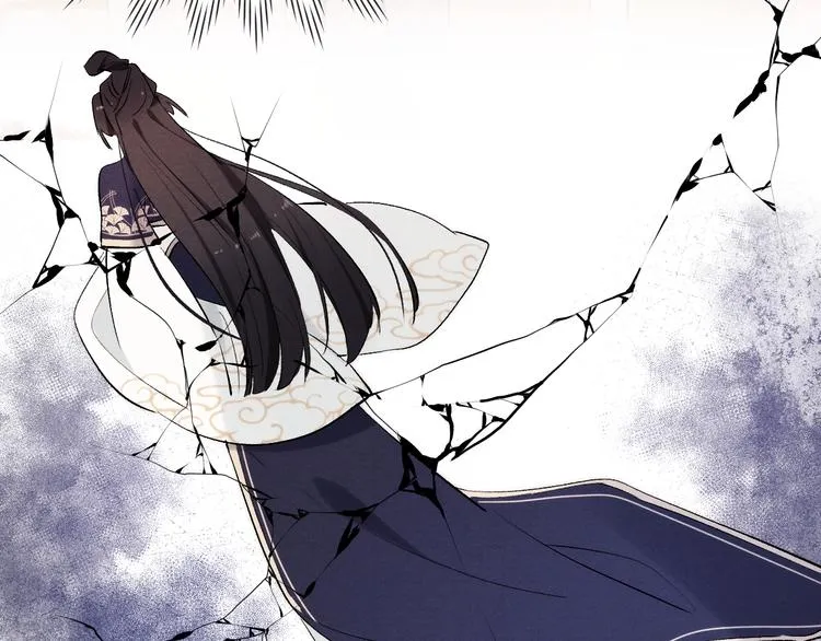 第7话 杀死云晚舒 第127页