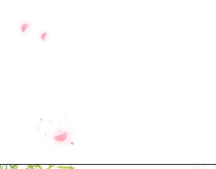 第9话 “助兴”熏香 第15页