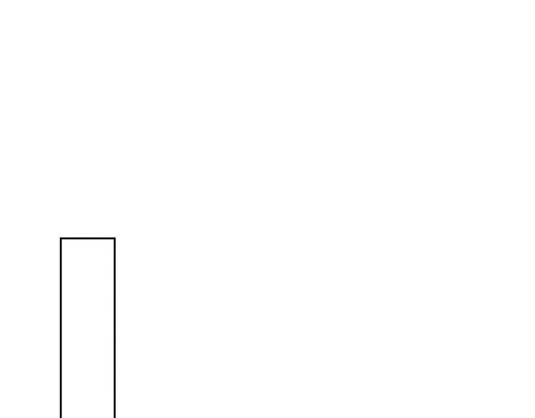 第9话 “助兴”熏香 第88页
