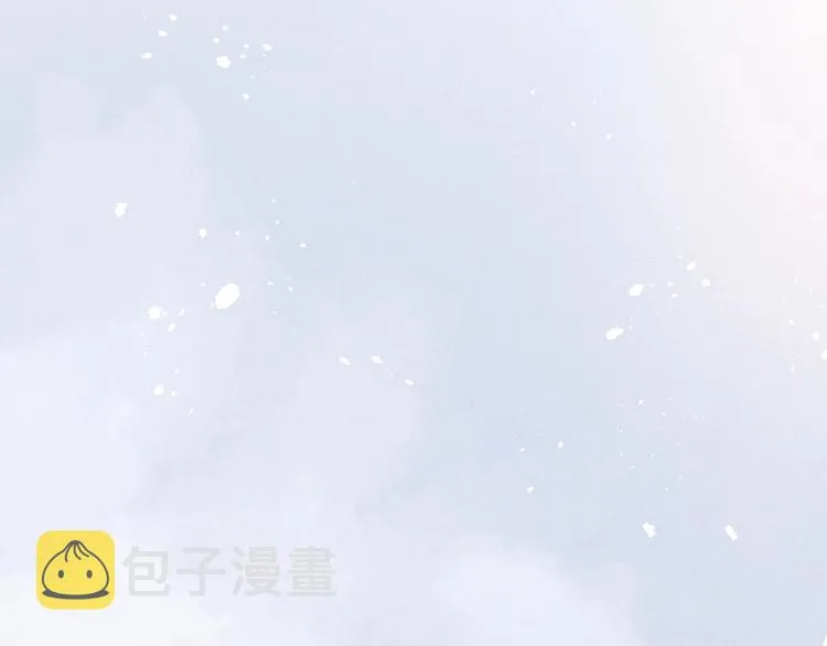 第9话 “助兴”熏香 第107页