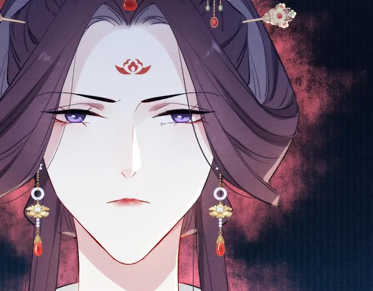 第8话 引诱 第2页