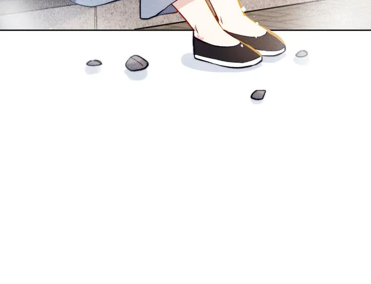 第8话 引诱 第34页