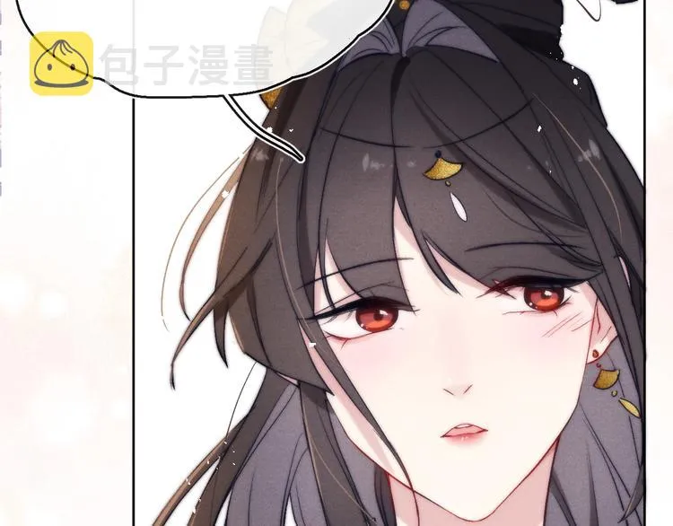 第8话 引诱 第114页