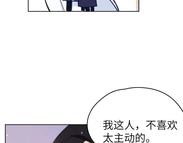 第10话 反攻倒计时！ 第35页