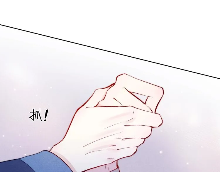 第10话 反攻倒计时！ 第39页