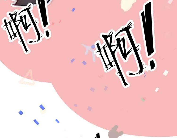 第10话 反攻倒计时！ 第75页