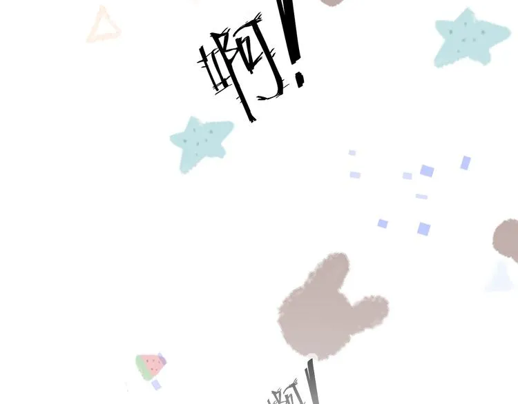 第10话 反攻倒计时！ 第76页