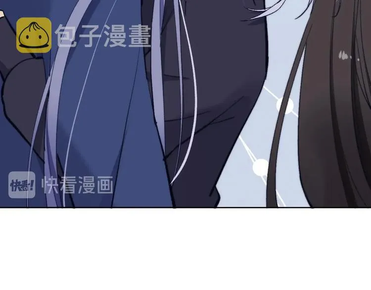 第10话 反攻倒计时！ 第79页