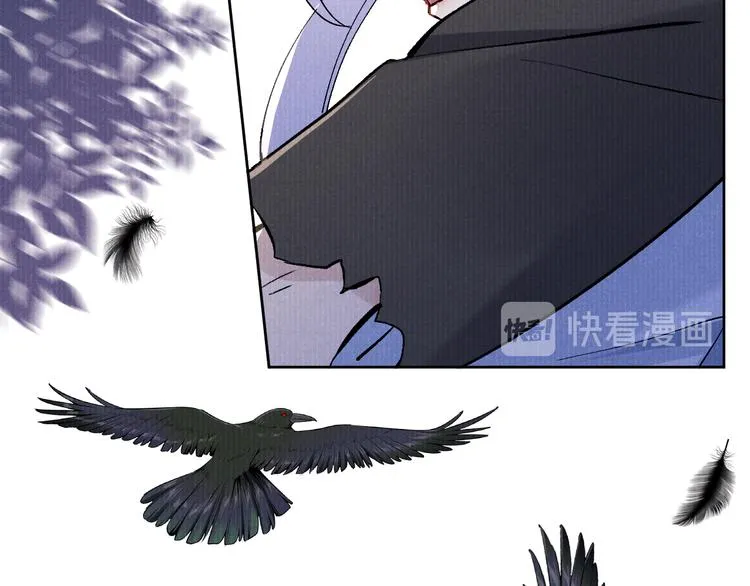 第11话 小变态九殿下 第37页