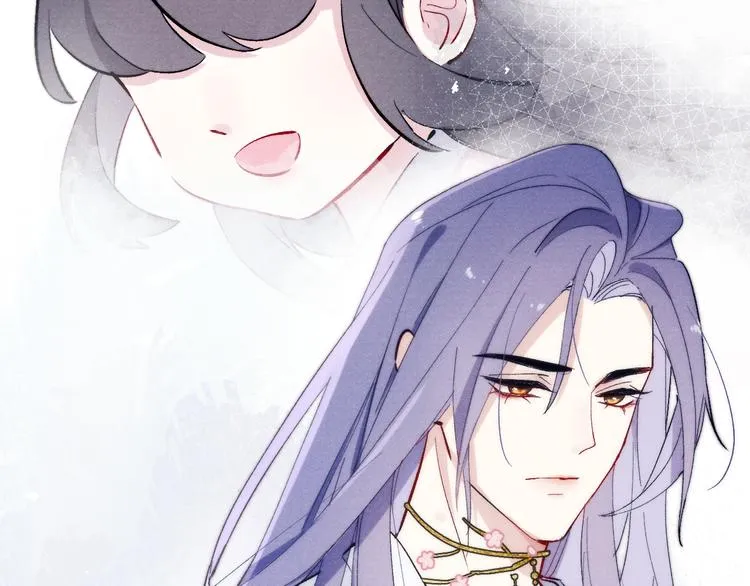 第11话 小变态九殿下 第51页