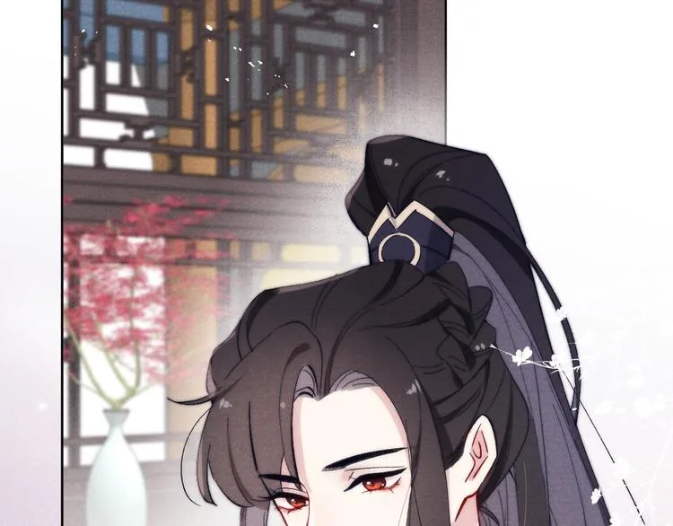 第11话 小变态九殿下 第56页