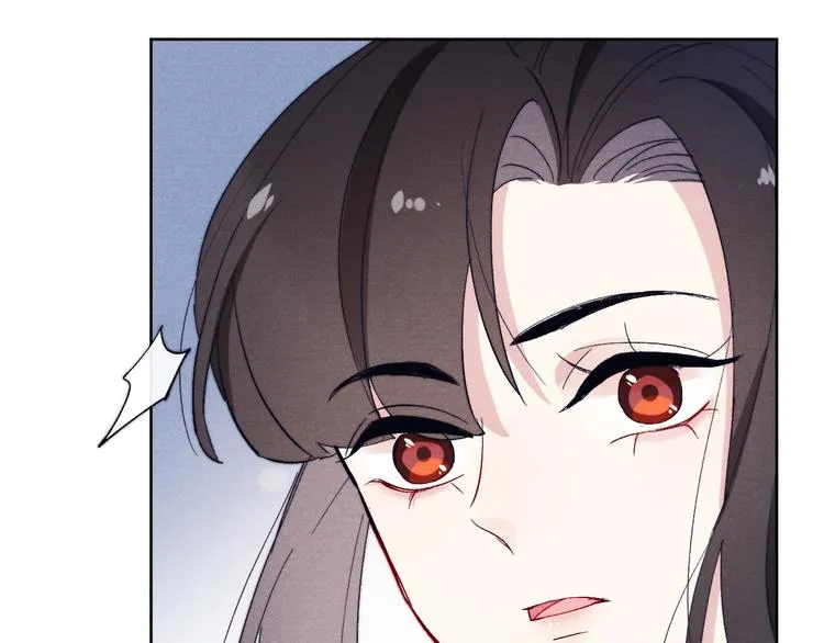 第11话 小变态九殿下 第60页