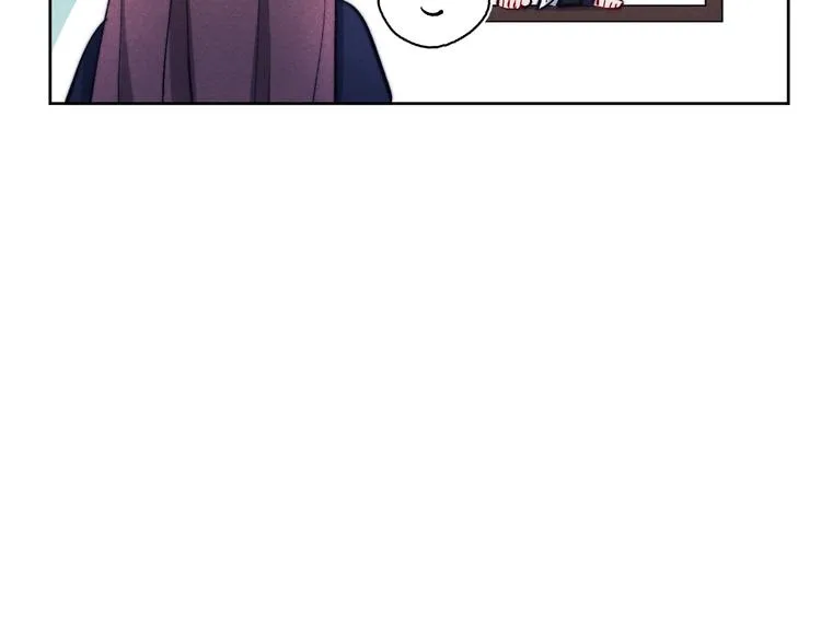 第11话 小变态九殿下 第71页