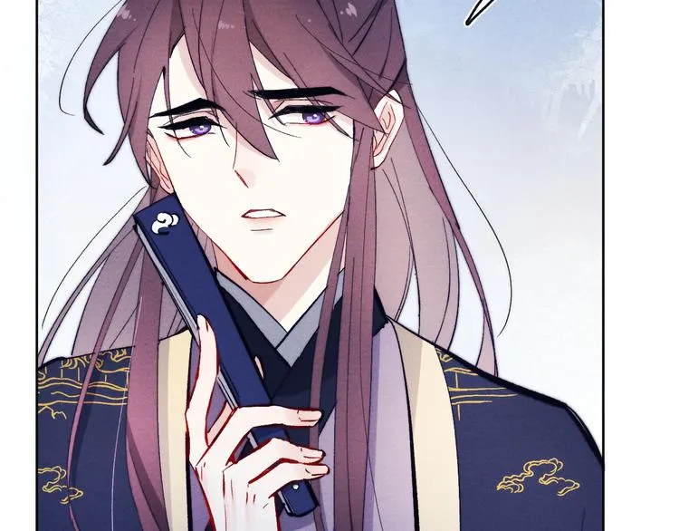 第11话 小变态九殿下 第77页