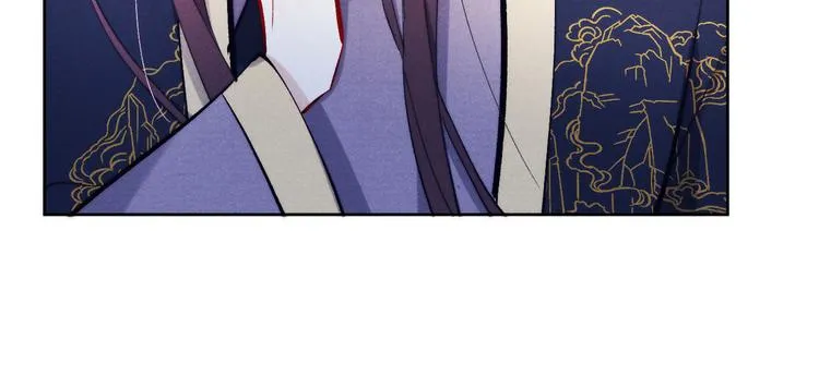 第11话 小变态九殿下 第78页