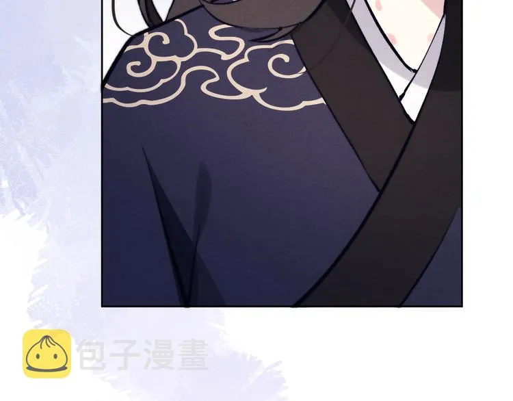 第11话 小变态九殿下 第91页
