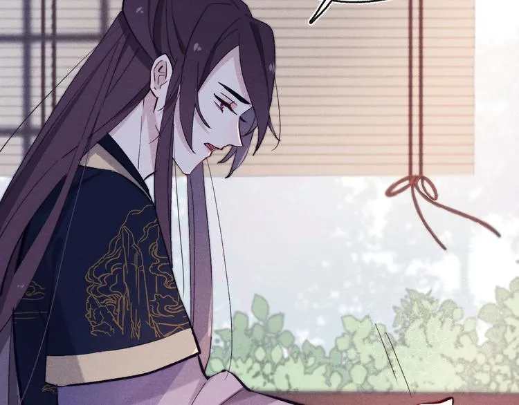 第11话 小变态九殿下 第93页
