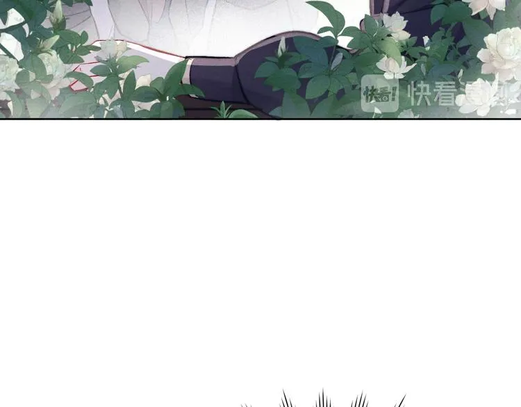 第11话 小变态九殿下 第118页