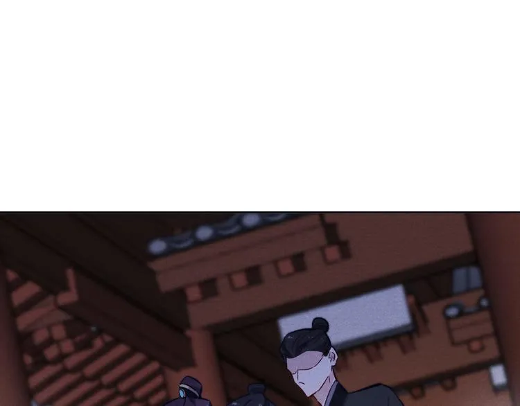 第11话 小变态九殿下 第121页