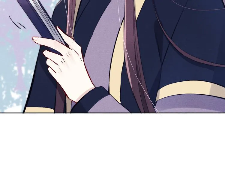 第11话 小变态九殿下 第127页