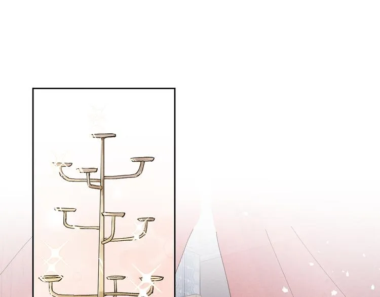 第12话 反撩 第15页