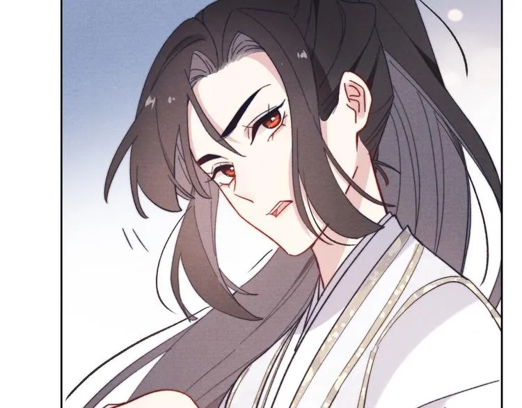 第12话 反撩 第111页