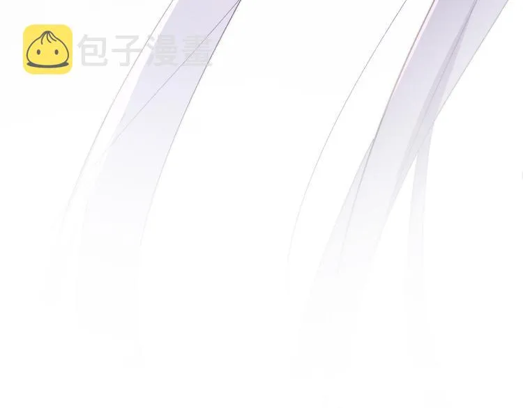 第13话 “妹妹”不对劲 第6页