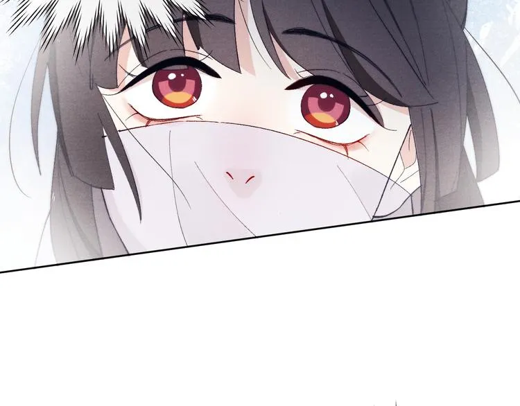 第13话 “妹妹”不对劲 第49页