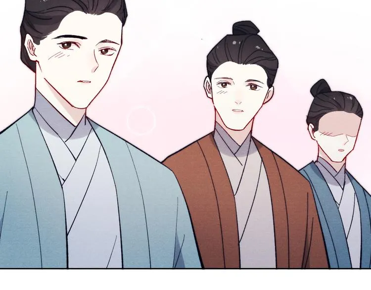 第13话 “妹妹”不对劲 第111页