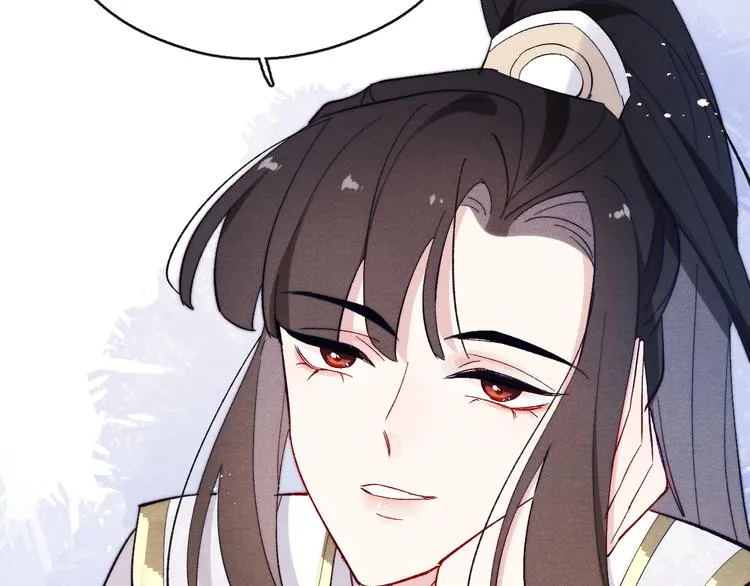 第13话 “妹妹”不对劲 第117页