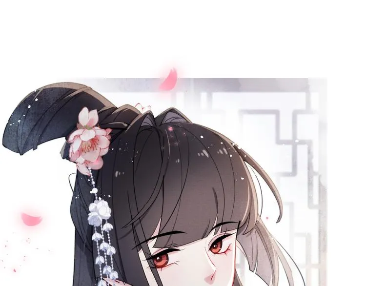 第13话 “妹妹”不对劲 第128页