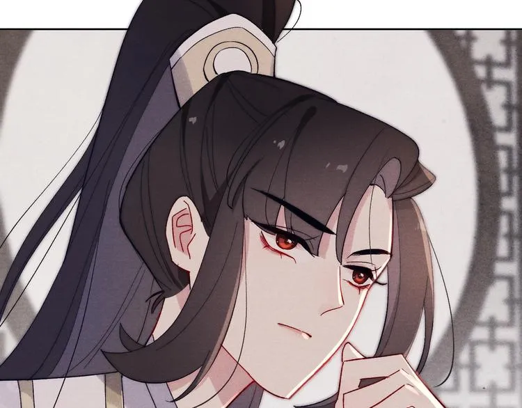 第14话 被玷污了！ 第24页