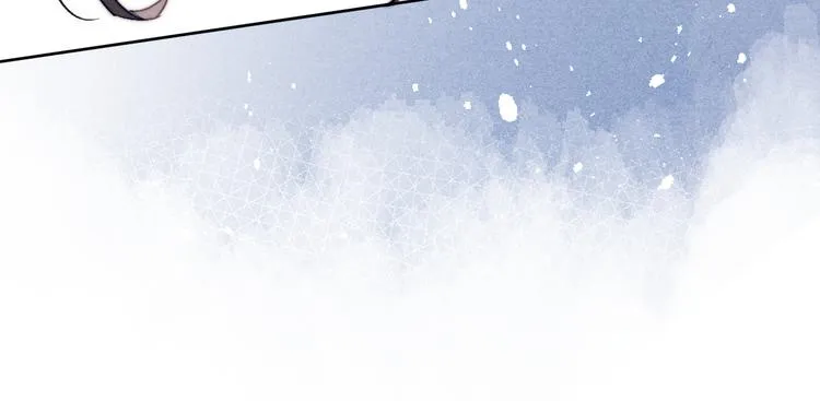 第14话 被玷污了！ 第38页