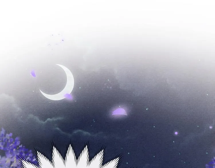 第14话 被玷污了！ 第48页