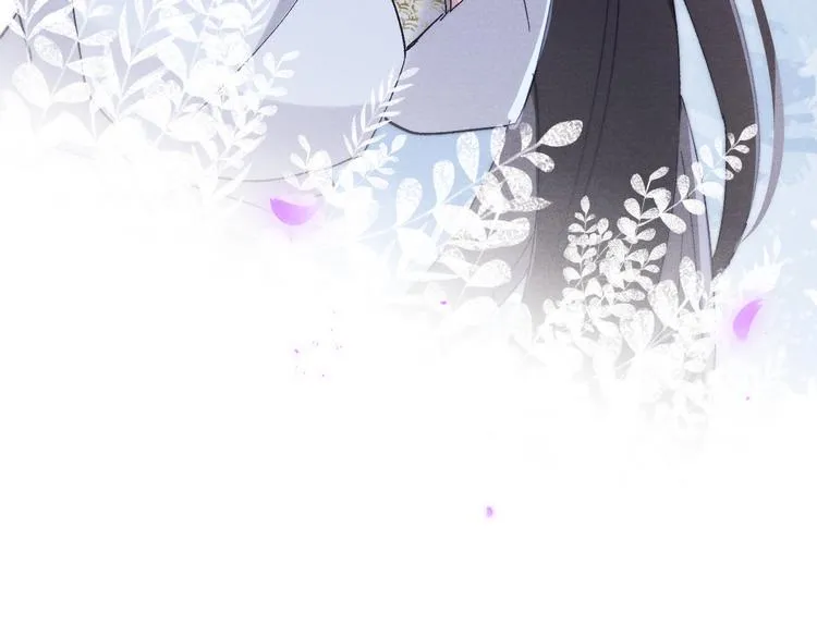 第14话 被玷污了！ 第108页