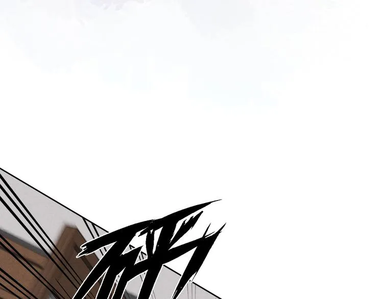 第14话 被玷污了！ 第129页