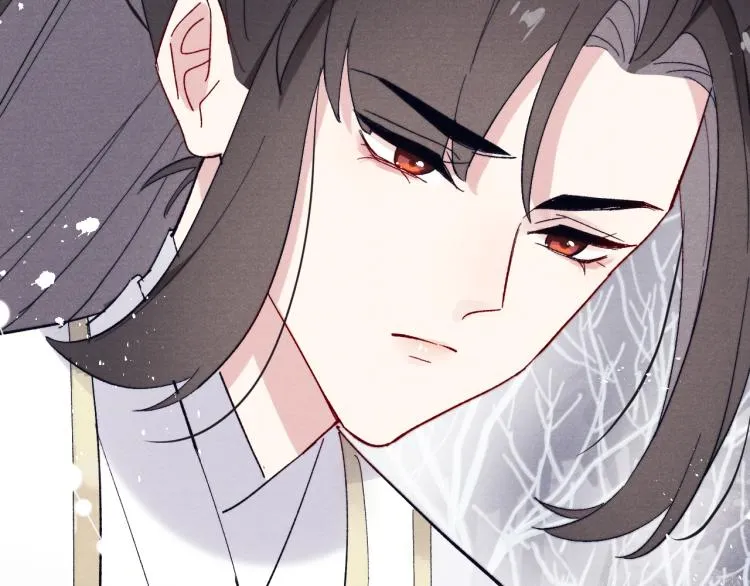 第15话 露馅儿了？ 第4页