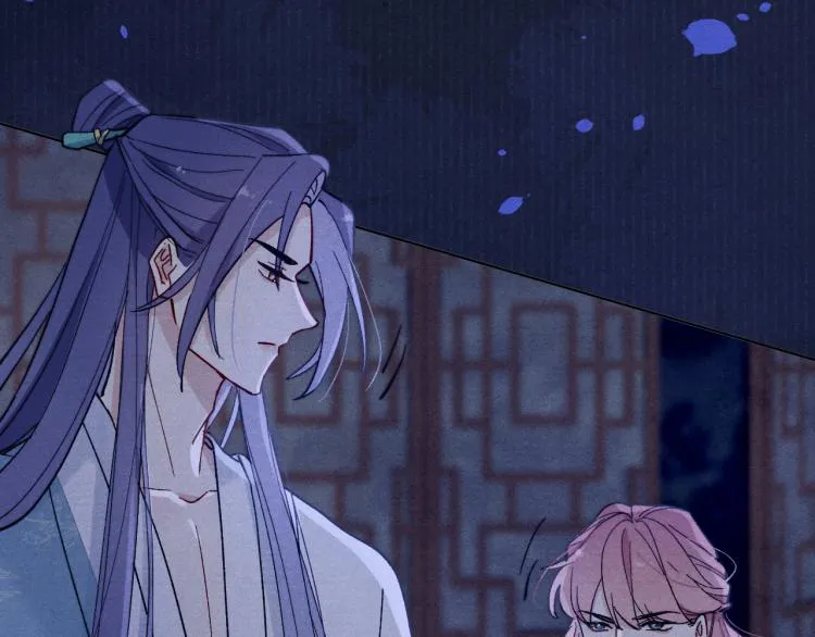 第15话 露馅儿了？ 第25页