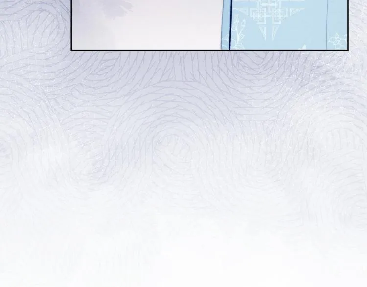 第15话 露馅儿了？ 第34页