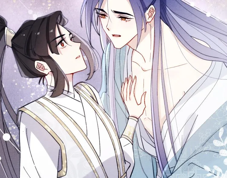 第15话 露馅儿了？ 第53页