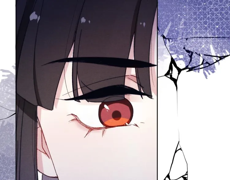 第15话 露馅儿了？ 第56页